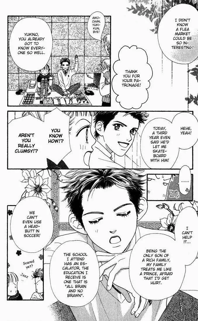 Parfait Tic Chapter 10.005 19